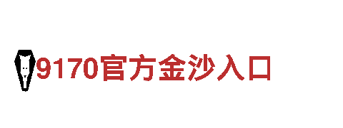 6566体育下载智能家电，智慧生活的首选